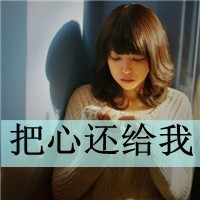 镇魂街武神躯果盘版下载
